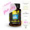 BEWIT PRAWTEIN CARBON ELIXIR PLUS s kadidlovým esenciálním olejem (dříve C60 with Frankincense) + POUKAZ 300 Kč