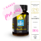 BEWIT PRAWTEIN CARBON ELIXIR AX s Astaxanthinem (dříve také C60) + POUKAZ 300 Kč
